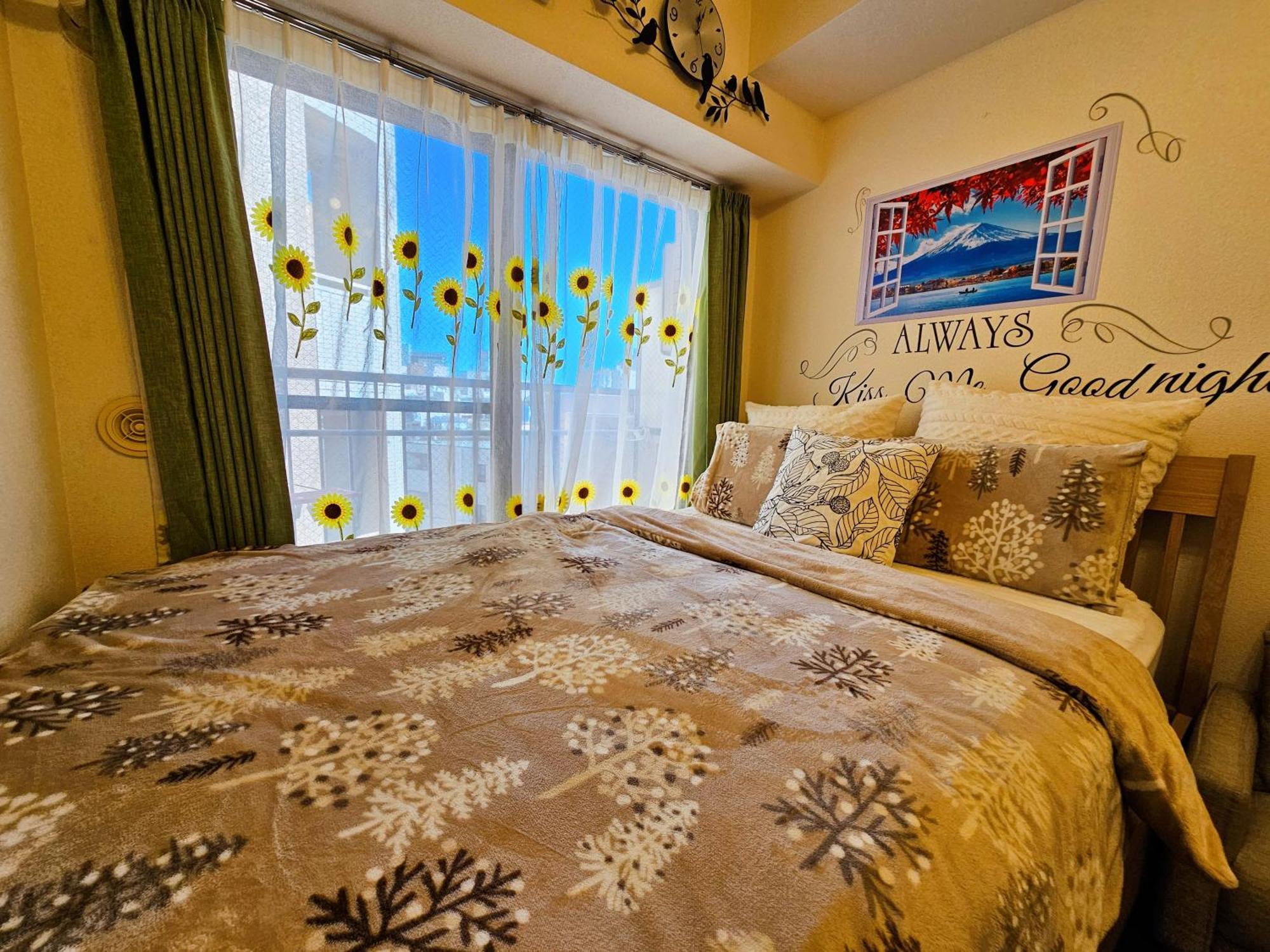 503..near Jr.koiwa St.. Disneyland,direct Bus To The Airport Apartment Präfektur Tokio