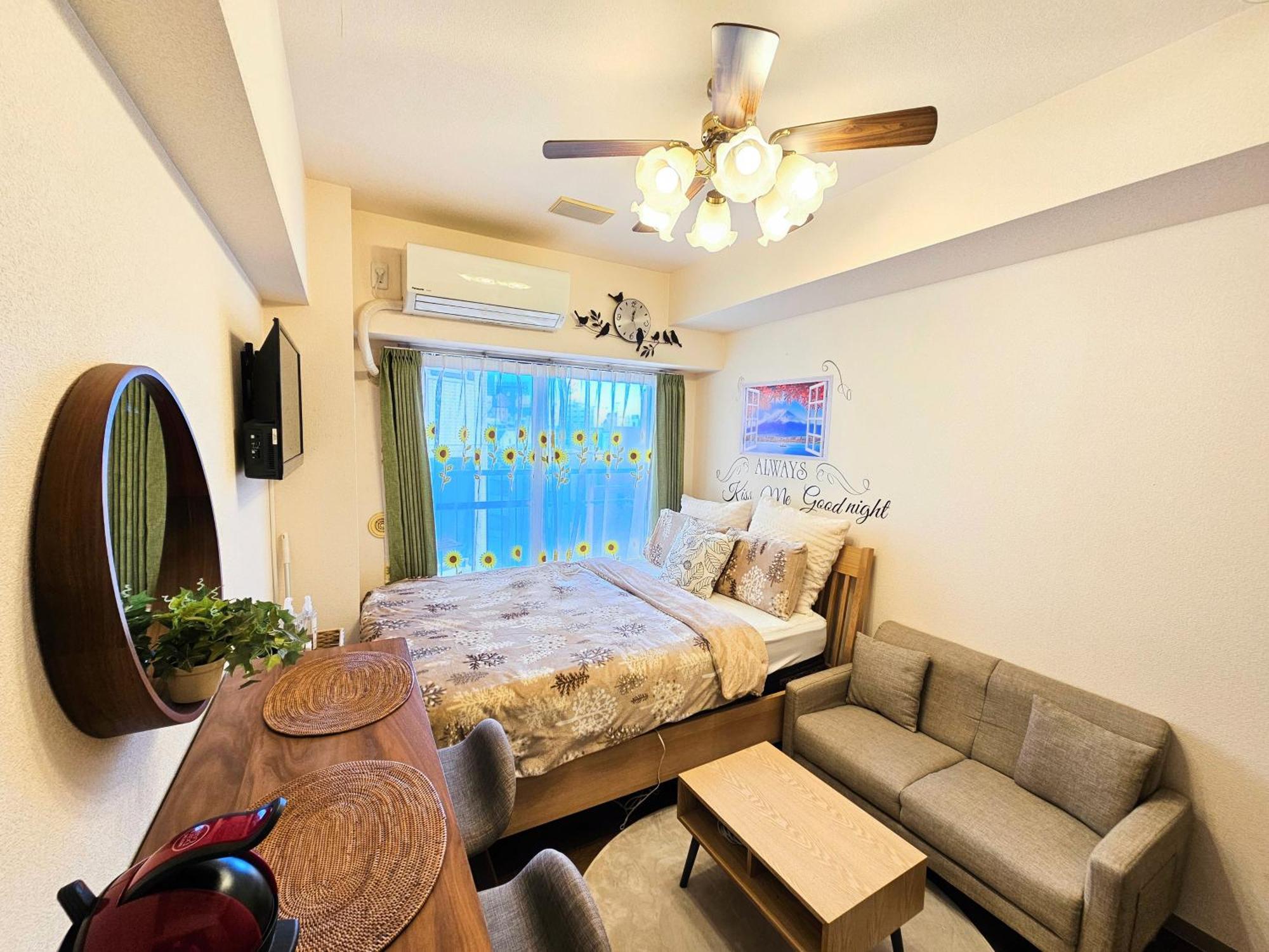 Apartamento 503..near Jr.koiwa St.. Disneyland,direct Bus To The Airport *