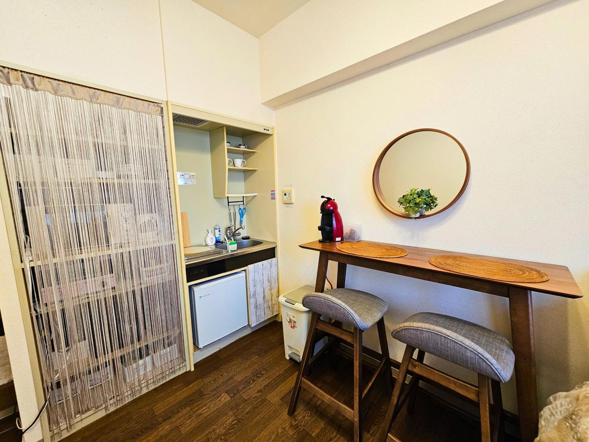 Apartamento 503..near Jr.koiwa St.. Disneyland,direct Bus To The Airport *