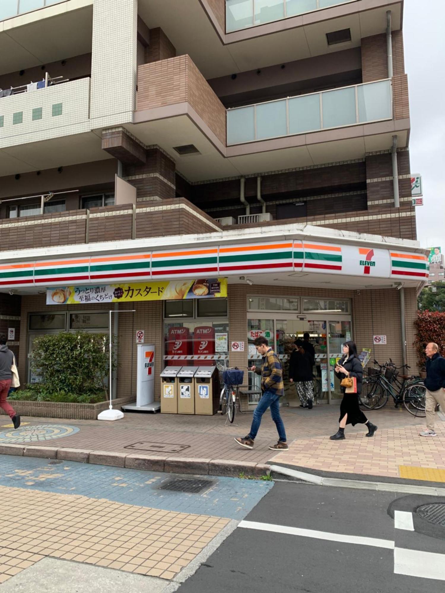 503..near Jr.koiwa St.. Disneyland,direct Bus To The Airport Apartamento